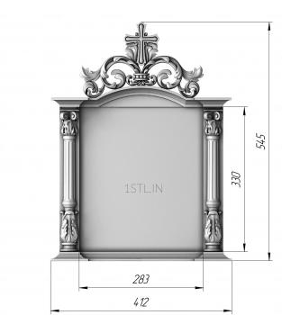 Icon case (KT_0048) 3D model for CNC machine